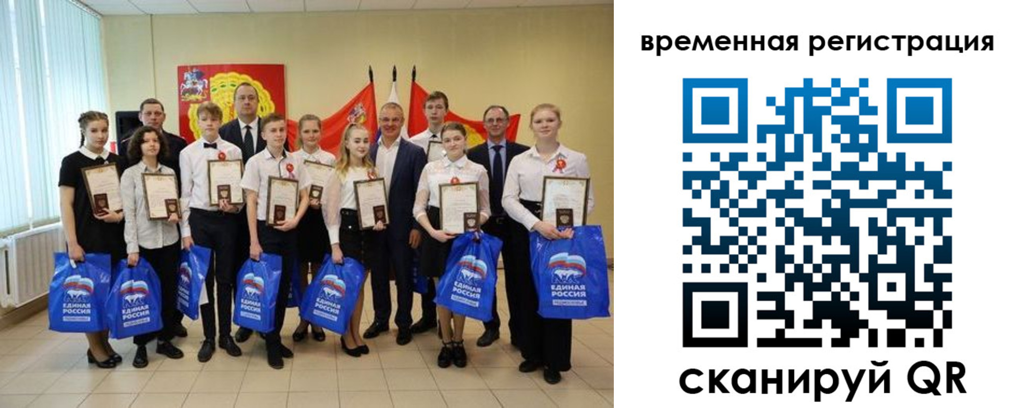 форма 3 в Тихорецке